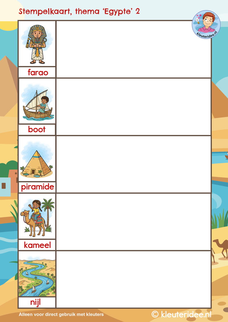 stempelkaart thema Egypte 1 kleuteridee